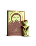Zahret Al Amber - Glamour Fragrances
