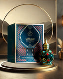 Bakhoor Layali - Glamour Fragrances