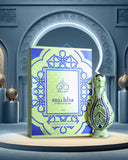 Mukhallath Najima - Glamour Fragrances