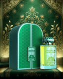 Mukhallat Al Amal